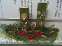 クリスマスバージョンに装飾しました