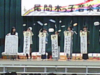 春休みのめあてについて、みんなで確認をしました。